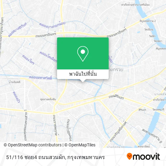 51/116 ซอย4 ถนนสวนผัก แผนที่