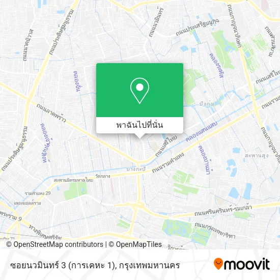 ซอยนวมินทร์ 3 (การเคหะ 1) แผนที่