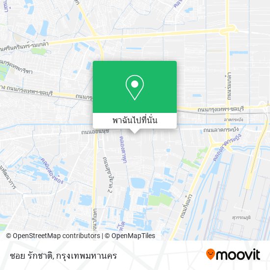 ซอย รักชาติ แผนที่