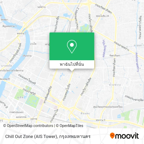 Chill Out Zone (AIS Tower) แผนที่