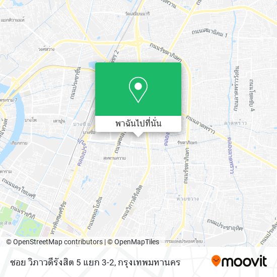 ซอย วิภาวดีรังสิต 5 แยก 3-2 แผนที่