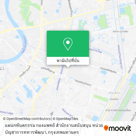 แผนกทันตกรรม กองแพทย์ สำนักงานสนับสนุน หน่วยบัญชาการทหารพัฒนา แผนที่