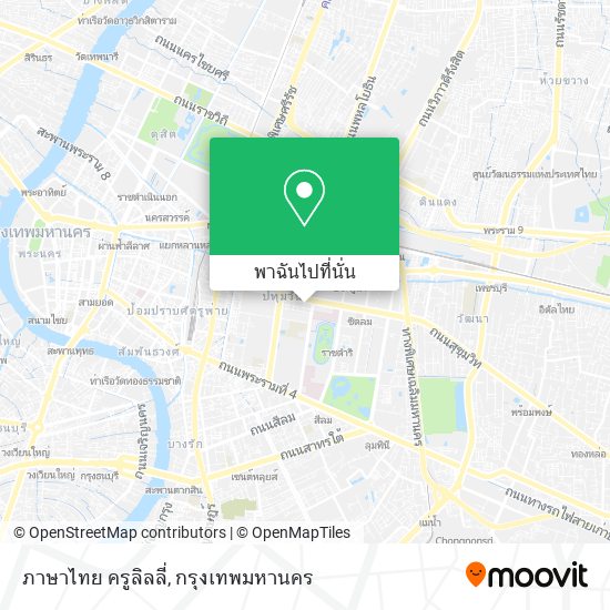 ภาษาไทย ครูลิลลี่ แผนที่