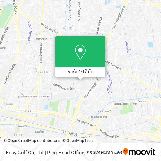 Easy Golf Co,.Ltd.| Ping Head Office แผนที่