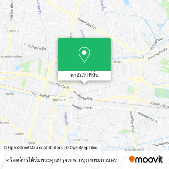 คริสตจักรใต้ร่มพระคุณกรุงเทพ แผนที่