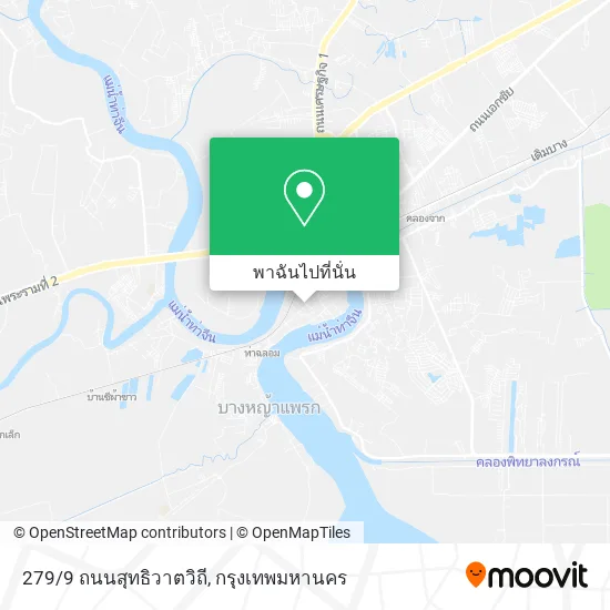 279/9 ถนนสุทธิวาตวิถี แผนที่