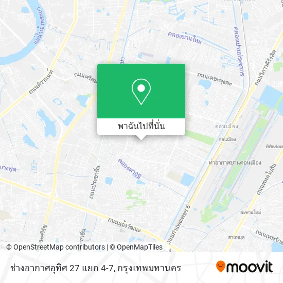 ช่างอากาศอุทิศ 27 แยก 4-7 แผนที่