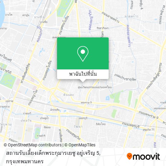 สถานรับเลี้ยงเด็กพระกุมารเยซู อยู่เจริญ 5 แผนที่