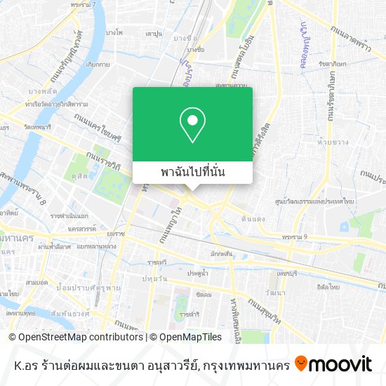 K.อร ร้านต่อผมและขนตา อนุสาวรีย์ แผนที่