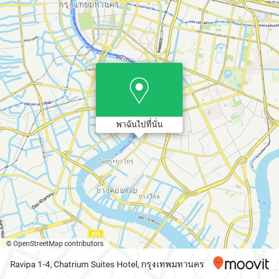 Ravipa 1-4, Chatrium Suites Hotel แผนที่