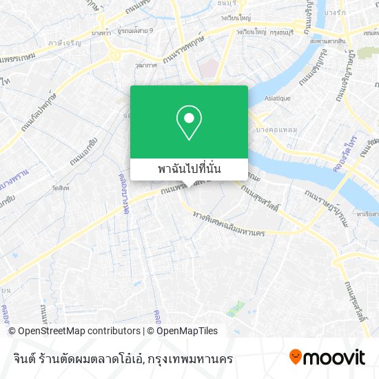 จินต์ ร้านตัดผมตลาดโอ๋เอ๋ แผนที่