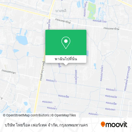 บริษัท ไทยร็อค เฟอร์เทค จำกัด แผนที่