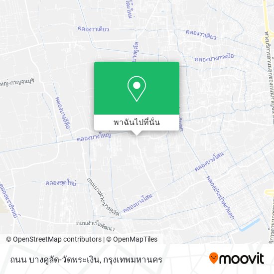 ถนน บางคูลัด-วัดพระเงิน แผนที่