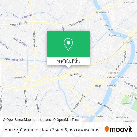 ซอย หมู่บ้านธนากรวิลล่า 2 ซอย 5 แผนที่