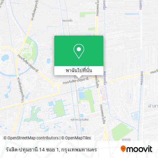 รังสิต-ปทุมธานี 14 ซอย 1 แผนที่