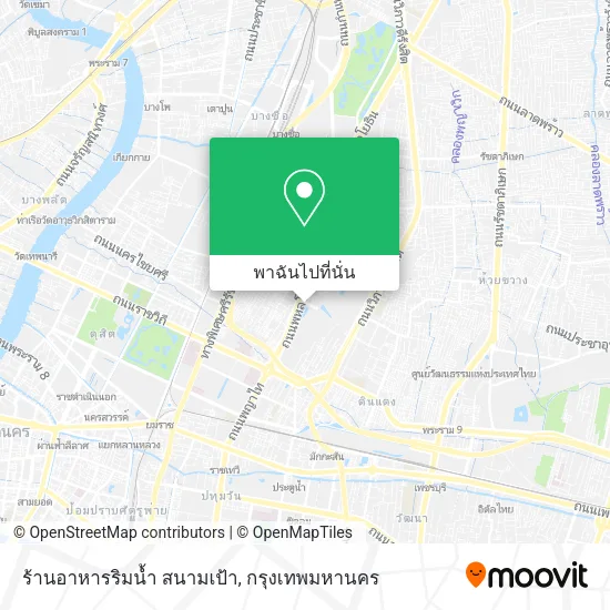 ร้านอาหารริมน้ำ สนามเป้า แผนที่