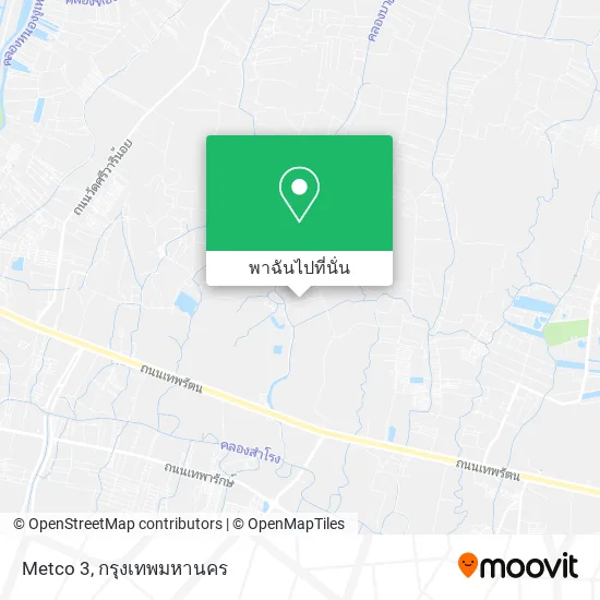 Metco 3 แผนที่