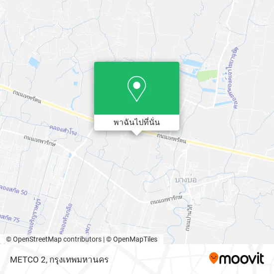 METCO 2 แผนที่