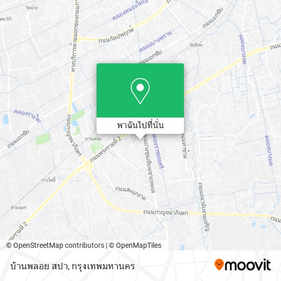 บ้านพลอย สปา แผนที่