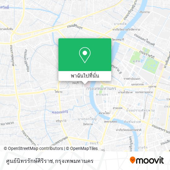 ศูนย์นิทรรักษ์ศิริราช แผนที่