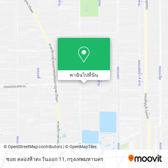ซอย คลองห้าตะวันออก 11 แผนที่