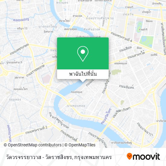 วัดวรจรรยาวาส - วัดราชสิงขร แผนที่