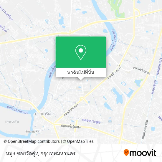 หมู่3 ซอยวัดคู่2 แผนที่