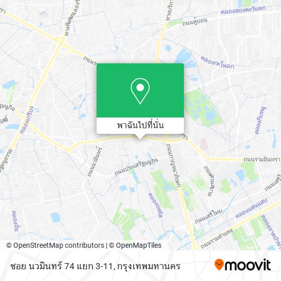 ซอย นวมินทร์ 74 แยก 3-11 แผนที่