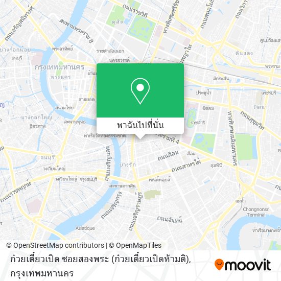ก๋วยเตี๋ยวเป็ด ซอยสองพระ (ก๋วยเตี๋ยวเป็ดห้ามติ) แผนที่