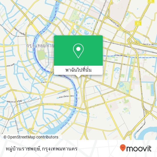 หมู่บ้านราชพฤษ์ แผนที่