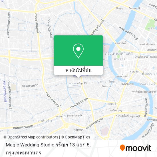 Magic Wedding Studio จรัญฯ 13 แยก 5 แผนที่