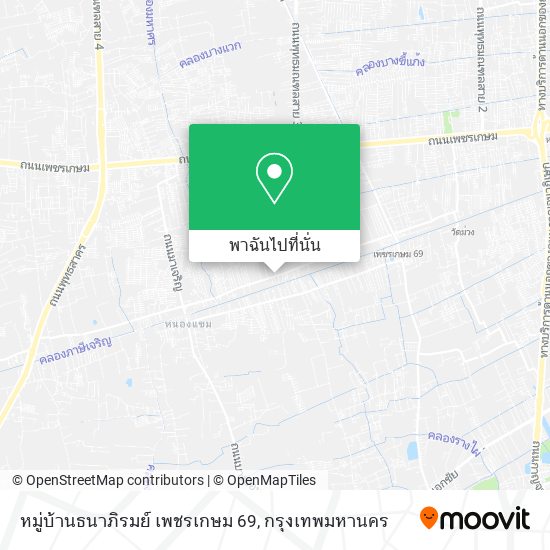 หมู่บ้านธนาภิรมย์ เพชรเกษม 69 แผนที่