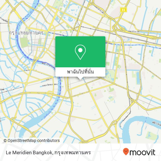 Le Meridien Bangkok แผนที่
