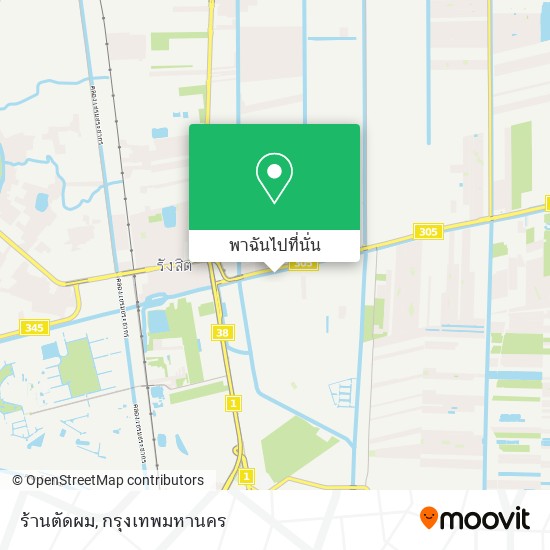 ร้านตัดผม แผนที่