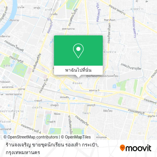 ร้านจงเจริญ ขายชุดนักเรียน รองเท้า กระเป๋า แผนที่