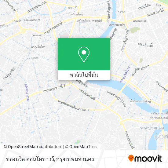 ทองถวิล คอนโดทาวว์ แผนที่