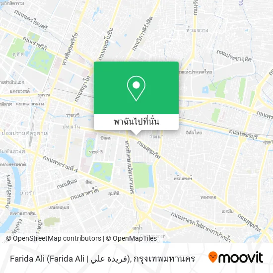 Farida Ali (Farida Ali | فريدة علي) แผนที่