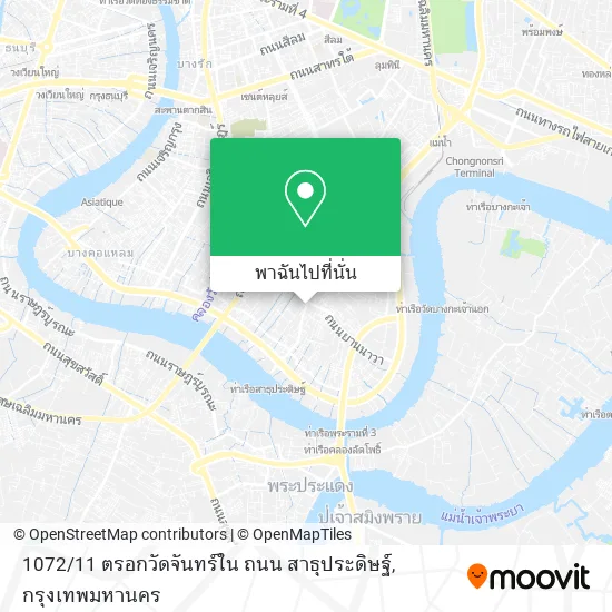 1072 / 11 ตรอกวัดจันทร์ใน ถนน สาธุประดิษฐ์ แผนที่