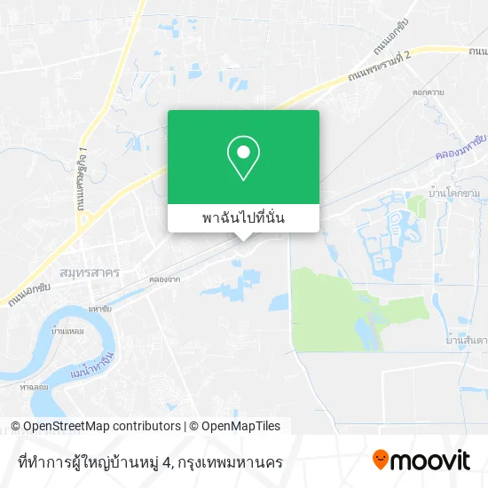 ที่ทำการผู้ใหญ่บ้านหมู่ 4 แผนที่