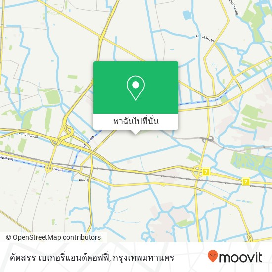 คัดสรร เบเกอรี่แอนด์คอฟฟี่ แผนที่