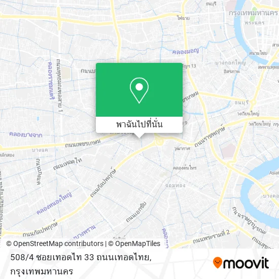 508/4 ซอยเทอดไท 33 ถนนเทอดไทย แผนที่