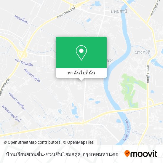 บ้านเรียนชวนชื่น-ชวนชื่นโฮมสคูล แผนที่