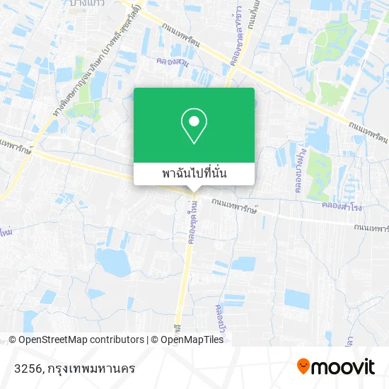 3256 แผนที่