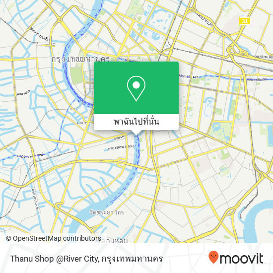 Thanu Shop @River City แผนที่
