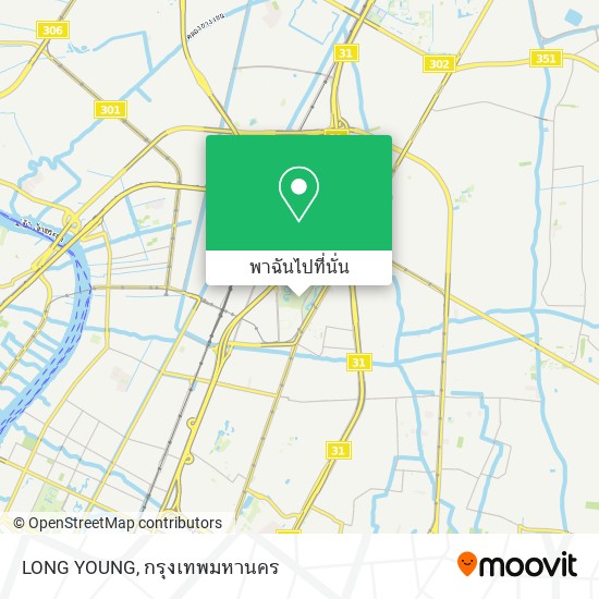 LONG YOUNG แผนที่