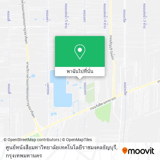 ศูนย์หนังสือมหาวิทยาลัยเทคโนโลยีราชมงคลธัญบุรี แผนที่