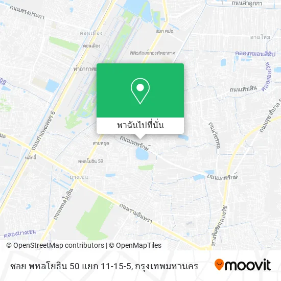 ซอย พหลโยธิน 50 แยก 11-15-5 แผนที่