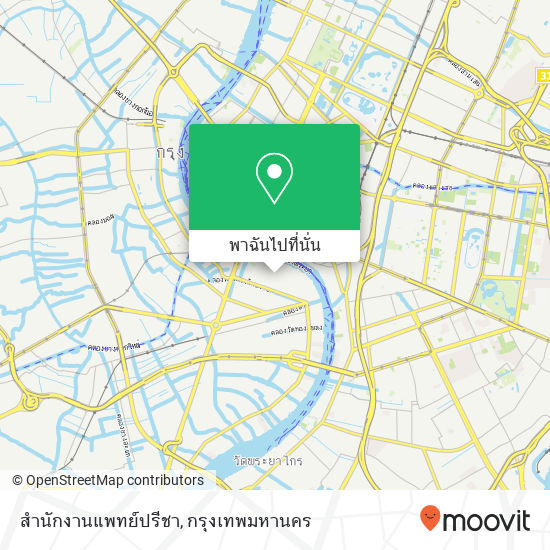 สำนักงานแพทย์ปรีชา แผนที่