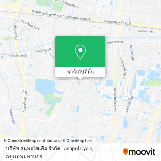 บริษัท ธนพลไซเคิล จำกัด Tanapol Cycle แผนที่
