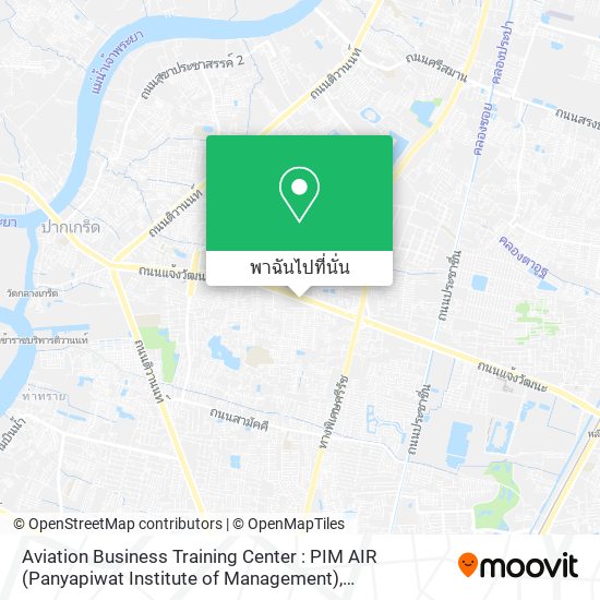 Aviation Business Training Center : PIM AIR (Panyapiwat Institute of Management) แผนที่